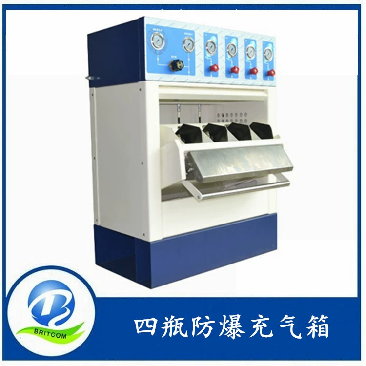 Огонь газовый баллон Взрывозащищенная коробка GMC4 взрывозащищенный газовый ящик четыре баллона газовый баллон высокого давления надувная безопасная Взрывозащищенная коробка