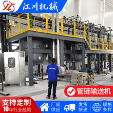 ���ݔ�͙C�ܷ�o�m���ݔ���O�䴹ֱ�����C�Aб���ϙC����ݔ�͙C