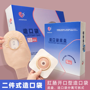 ��֮���t��������ڴ� �Ӵ���� ����ʽ�_����������T��ڴ��ױP