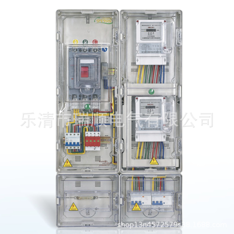厂家直销PC塑料透明电表箱三相两户户外防雨两表位PC智能配电箱