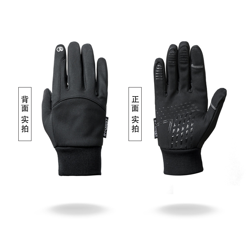 Guantes al aire libre de montar bicicleta dedo completo montaña carretera bicicleta guantes hombres y mujeres deportes absorción de choque pantalla táctil equipo