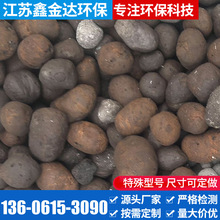 厂家供应 沸石滤料 水产养殖200目 沸石粉 沸石 水处理火山岩滤料