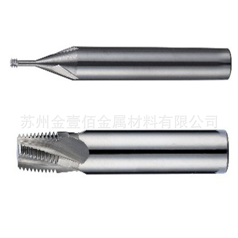 【苏州现货供应】CD650亚微米钨钢圆棒，热轧板，管，规格齐价优