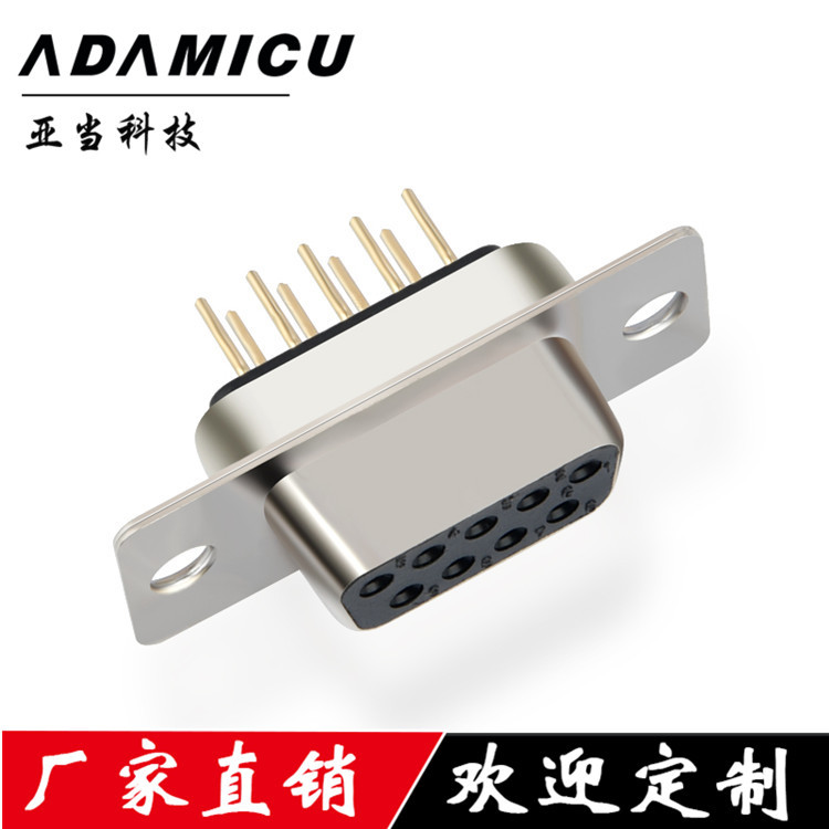 D-SUBͷD-SUBD-SUB DP9Pĸͷаʽí