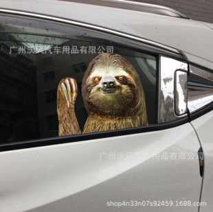 Foreign trade new animal dog car car stickers car window head stickers personalized car window glass decals A96
