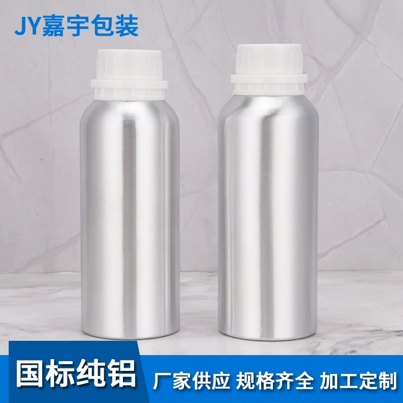 Изготовленные на заказ полированные алюминиевые бутылки 250 мл бутылки рафинированного масла алюминиевые банки универсальные металлические контейнеры для упаковки химических бутылок завод прямых продаж