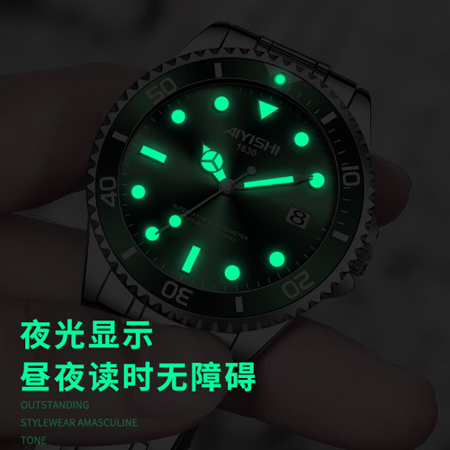 Aise brand watch for cross-border foreign trade, luminous waterproof green water ghost watch for men, quartz men's watch, trendy
