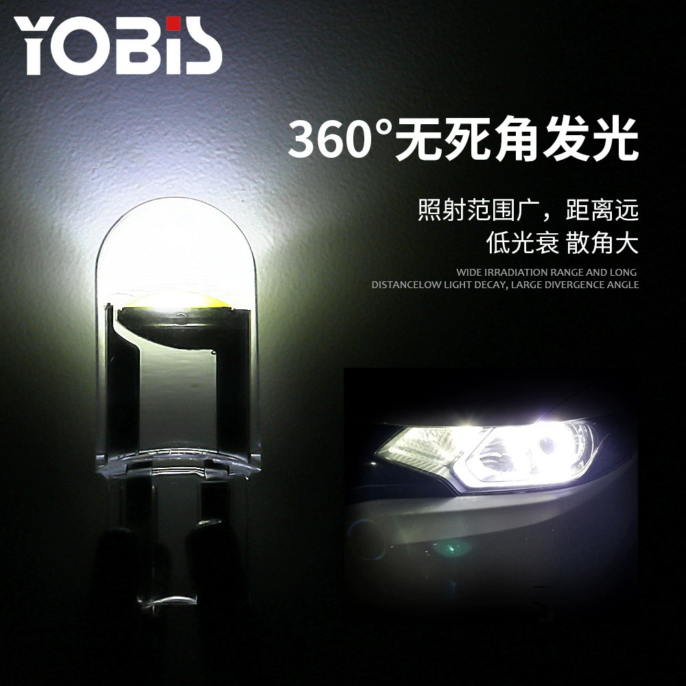 YoBis T10 Glass LED Фары - Высокая яркость COB Лампа с легкой установкой и универсальным использованием