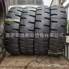 �V��݆̥ �Vɽ��ж܇���w܇ ʯ14.00R25 1400R25 E-4  ����y