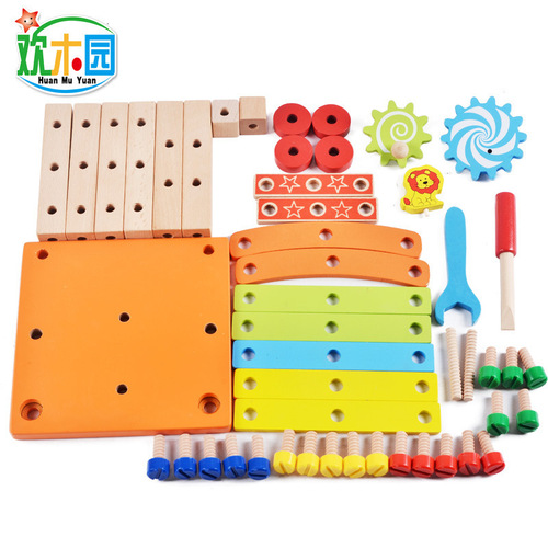 Variety of tools Luban chair children's screws and nuts combination disassembly and disassembly toys men's hands-on educational building blocks