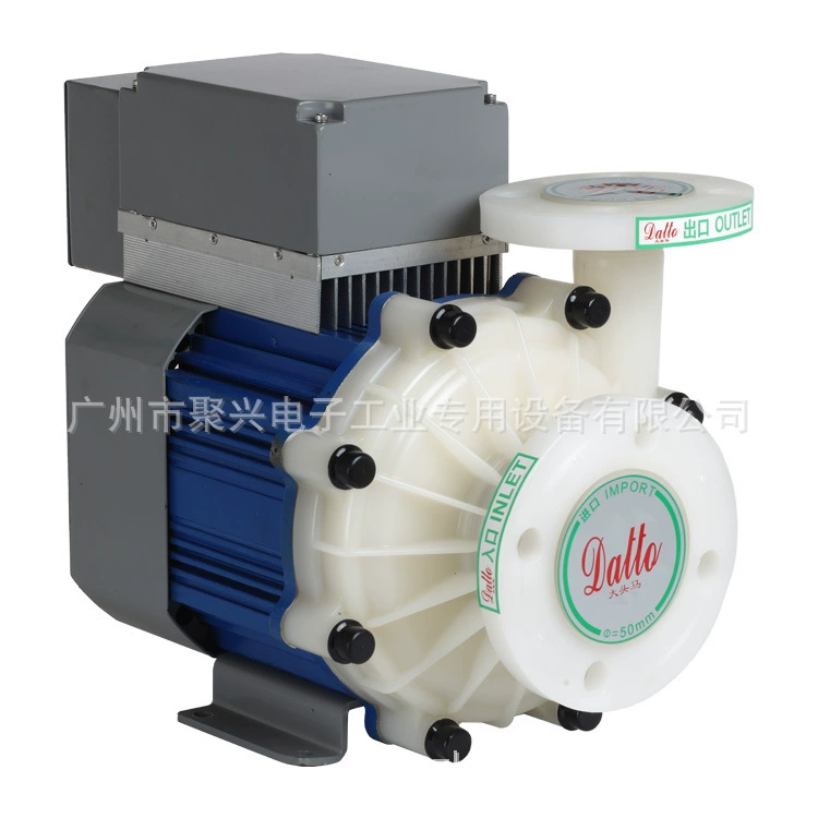 交流直流永磁屏蔽磁力泵太阳能电解液储能塑料单级单吸封闭式叶轮