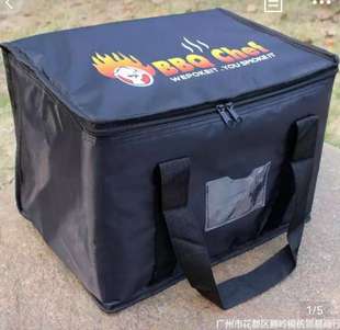 Aluminum foil box large thickened insulation bag Oxford cloth household picnic bag large capacity portable ice preservation bag for free