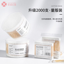 �޺����y�ް�ж�y���������Ͷ��坍���^�A�^�޻���һ�����p�^ľ��