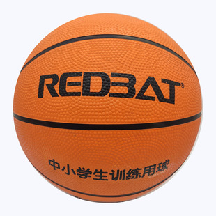 Баскетбольная школьная баскетбольная форма для детского сада для тренировок, подходит для подростков