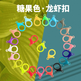 �ֹ�DIY�Ʒ耳׿�������ϲ�ɫ���r�۽M�b�ǹ�����朿ے������