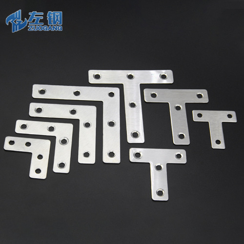 Left steel straight piece corner code 38 wide stainless steel corner code iron connecting piece four-hole flat laminate T-shaped iron piece wholesale