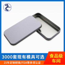 ��е�R���F�Є����N�L����С���ӻ��yƷ�ռ{�F�Д��a�F�а��b����