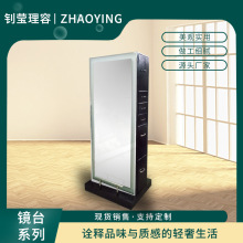 �̘I�R̨���y̨�F�����s�R̨ ȫ���R�M��ʽ���l��l������Ժ����