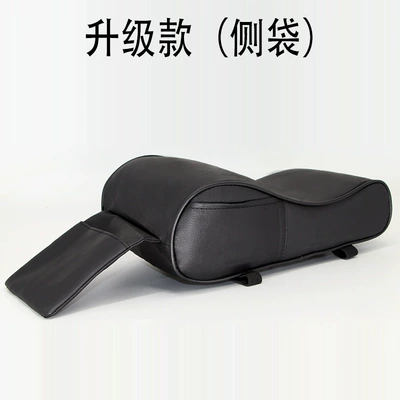 Decoration Supplies, Armrest box pad - black-side-pocket