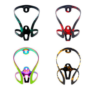 (Cross-border trading), mountain metal golden water, camouflage bottle holder, glass holder, bicycle accessories for cycling