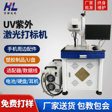 ����UV���⼤���˙C �I�P���I������֙C ���z����^�����̙C