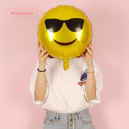 18 pulgadas sonriente bolsa de emoticones globo de película de aluminio globo de decoración de fiesta de cumpleaños globo de aluminio
