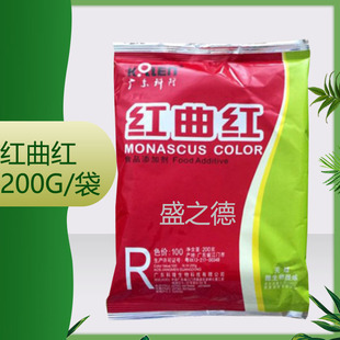 ����  �t���tE100  200g/��  �|�����C