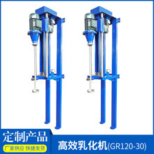 Ч黯CGR120-30ٴ{CӡȾOҺ