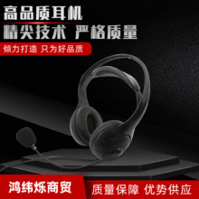 Edifier/������K3000���CӢ�Z ����ԇ�п��߿��W�nUSB������Ԓ