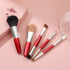 Portable Mini Wool Brush Set of 5 Double-Ended Brushes for Travel, Makeup, Contouring, and Nose Shadow - Beauty Makeup Tools