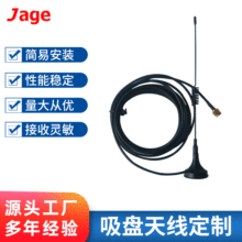 ���l���P�쾀GSM�{��2G3G4GWIFI DVB-T�C���˟o�����u�C��4G�쾀