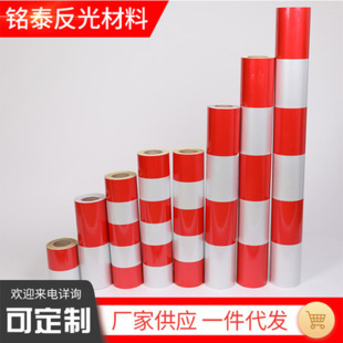 ��·�� ȫ�����N���S�t�׾�ʾ�� 2 ����Ĥ늾��U��ͨ�� ײ����Ĥ