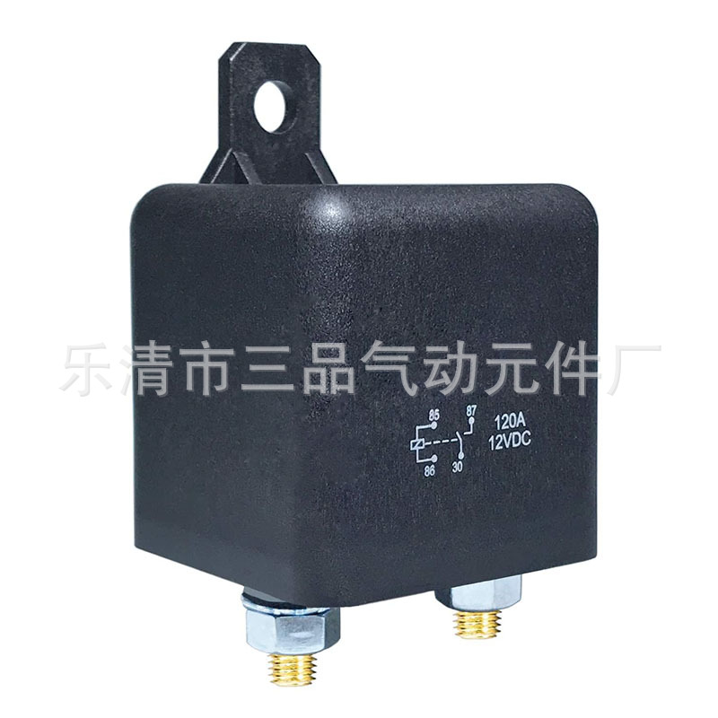 汽车继电器 12V DC 120A 4P SPST 分割充电继电器
