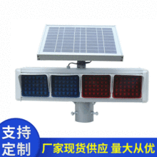 ̫ܽͨWLEDt{·p6MlWSW̫ʩ