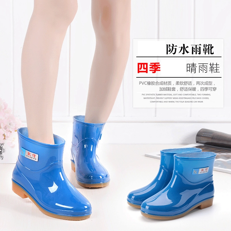 Women's low-top rain boots summer waterproof non-slip kitchen work rubber shoes adult short-top water boots manufacturer spot wholesale
