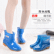 Spot wholesale rain boots women's shoes non-slip low top rain boots short tube women's rain boots low heel water shoes rubber shoes