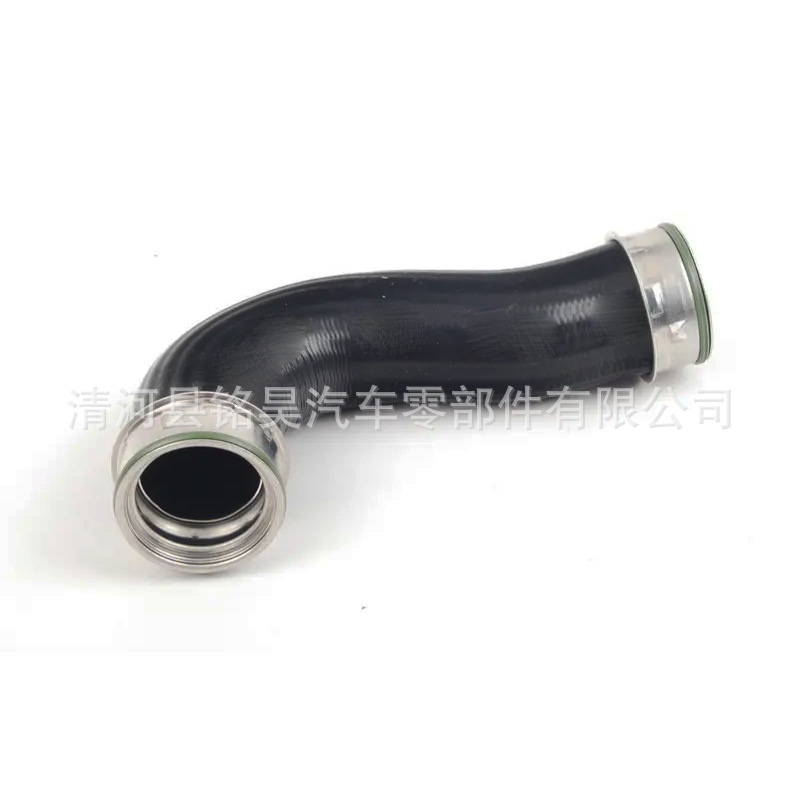 Para Volkswagen Audi Skoda turbo tubería de agua de refuerzo 3C0145832D,3C0 145 832D