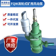 ���÷�� FQW25-70����ʽ�綯�ó���ֱ��Ʒ�ʱ���