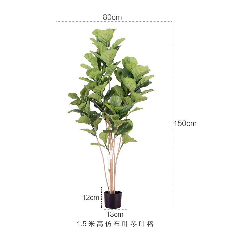 Simulación Qin Ye Rong planta en maceta tela de alta imitación Ye Qin Ye Rong bonsái decoración del hogar adornos spot ventas directas de fábrica
