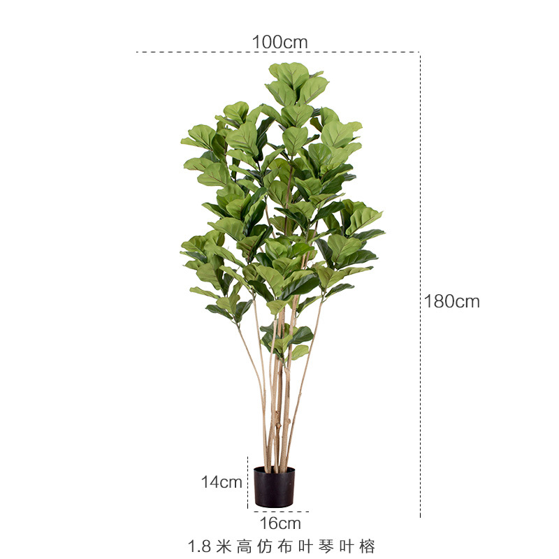 Simulación Qin Ye Rong planta en maceta tela de alta imitación Ye Qin Ye Rong bonsái decoración del hogar adornos spot ventas directas de fábrica