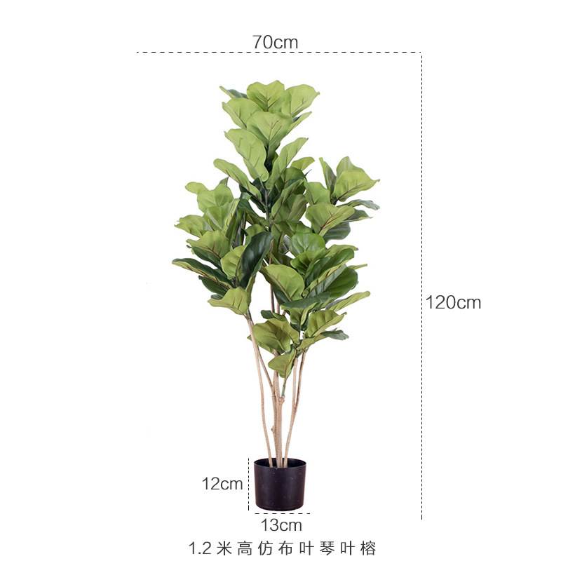 Simulación Qin Ye Rong planta en maceta tela de alta imitación Ye Qin Ye Rong bonsái decoración del hogar adornos spot ventas directas de fábrica