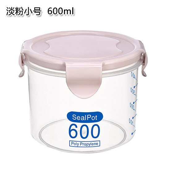 Cocina de plástico fresco-mantener sellado tarro grano frijoles fruta seca leche en polvo almacenamiento tarro hogar caja de almacenamiento de alimentos