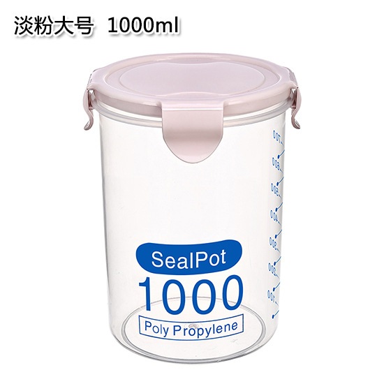 Cocina de plástico fresco-mantener sellado tarro grano frijoles fruta seca leche en polvo almacenamiento tarro hogar caja de almacenamiento de alimentos