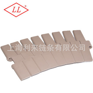 板式链 咖啡色磁性880M工业侧弯链 饮料运输用磁性转弯链条