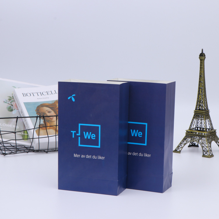 厂家批发食品外卖包装袋咖啡奶茶打包袋彩印广告牛皮纸袋