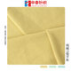 in stock 40S dense cotton Audel fabric 170g Lycra single-sided plain jersey combed cotton ammonia T-shirt fabric
