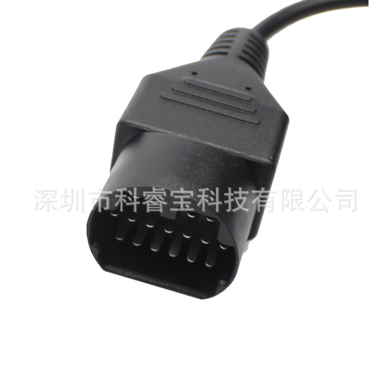 小车线 17P TO 16pin 汽车转换线 17pin for MAZDA 马自达