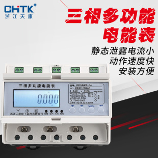 ��������ö๦��늶ȱ픵�@���ⷿ�A���M��܉ʽ��ܱ�ͨӍ485