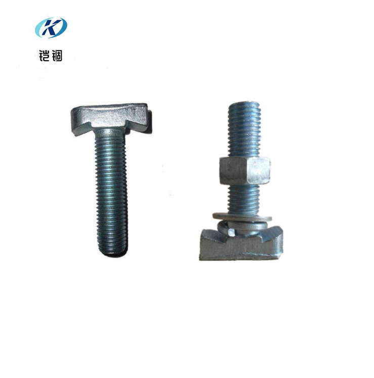 热镀锌哈芬槽螺丝 管廊托臂T型螺栓 压板螺丝 高强度冷镀幕墙螺丝