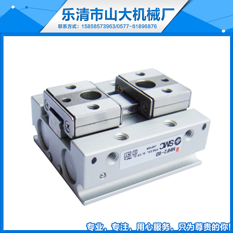 现供日本SMC MHF2-8D-12D-16D-20D原装平行夹爪